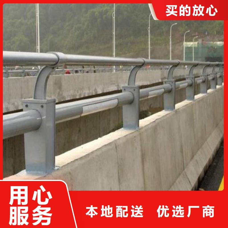 防撞护栏,道路护栏种类丰富