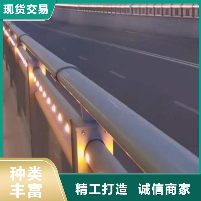 防撞护栏 道路隔离栏品质卓越