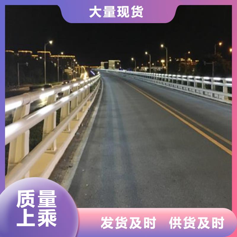 防撞护栏道路护栏制造厂家