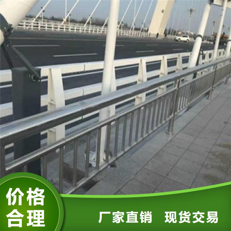 防撞护栏道路护栏材质实在