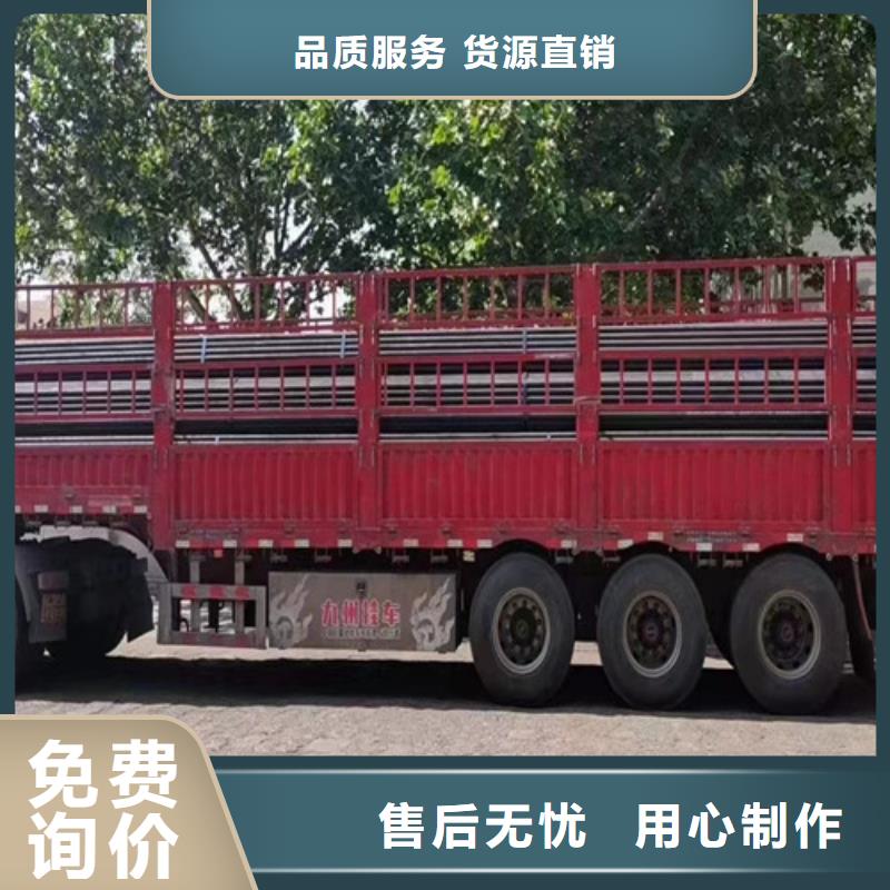 Q345C研发厂家