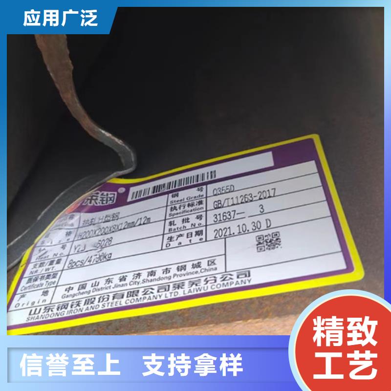 H型钢Q345DQ355B工字钢产地直供