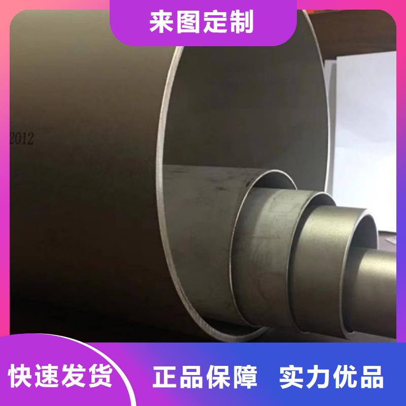 00Cr19Ni10不锈钢管就是好