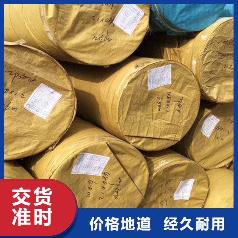 00Cr17Ni14Mo2不锈钢管生产定制