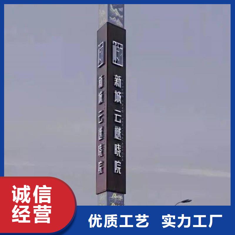 公园精神堡垒源头厂家