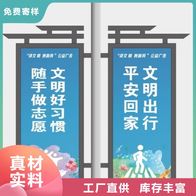 灯杆道旗畅销全国