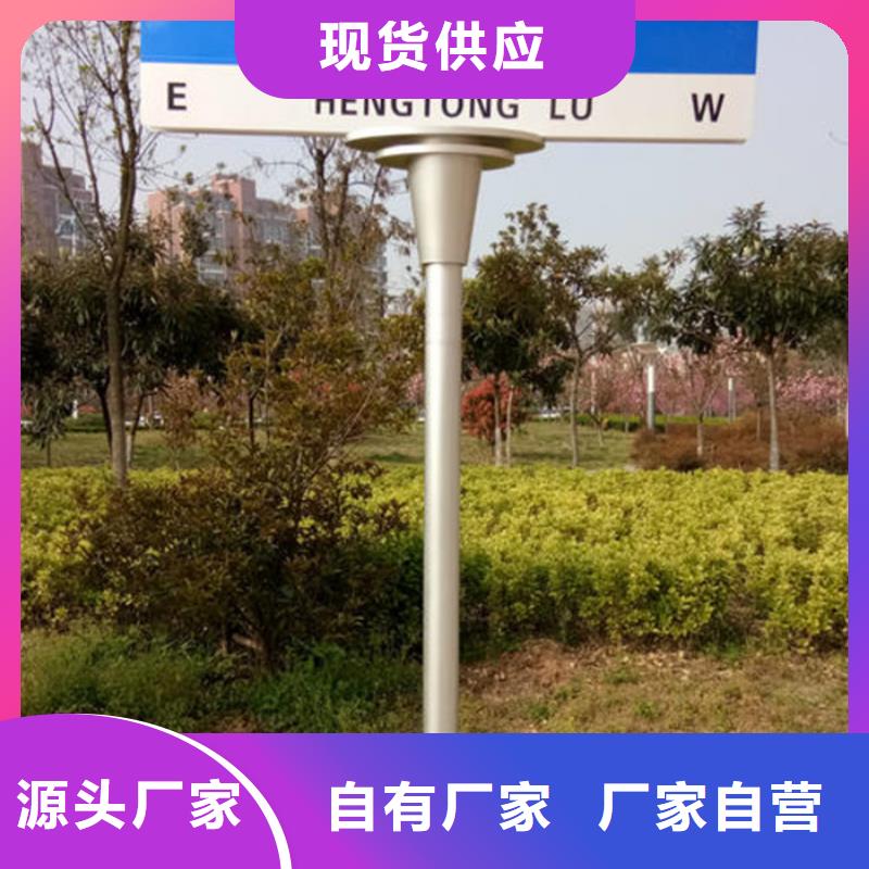 指路牌卡布灯箱详细参数