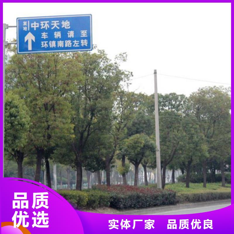 指路牌,路名牌灯箱支持拿样