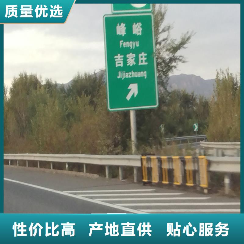 指路牌灯箱性价比高