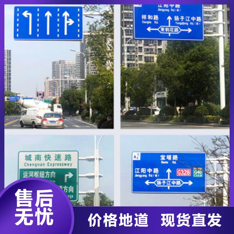 指路牌灯箱全国发货