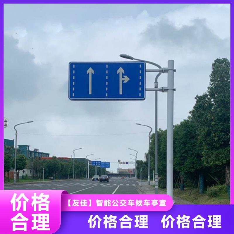 指路牌灯箱厂家价格