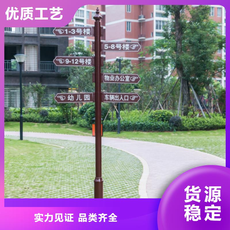 指路牌灯箱厂家价格