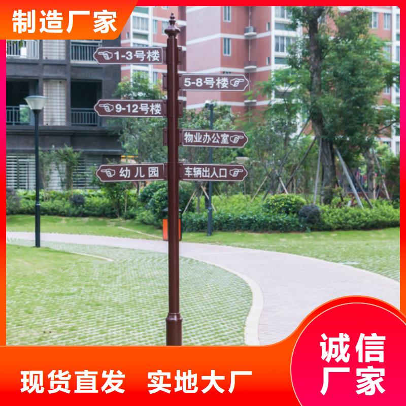 指路牌,路名牌灯箱支持拿样