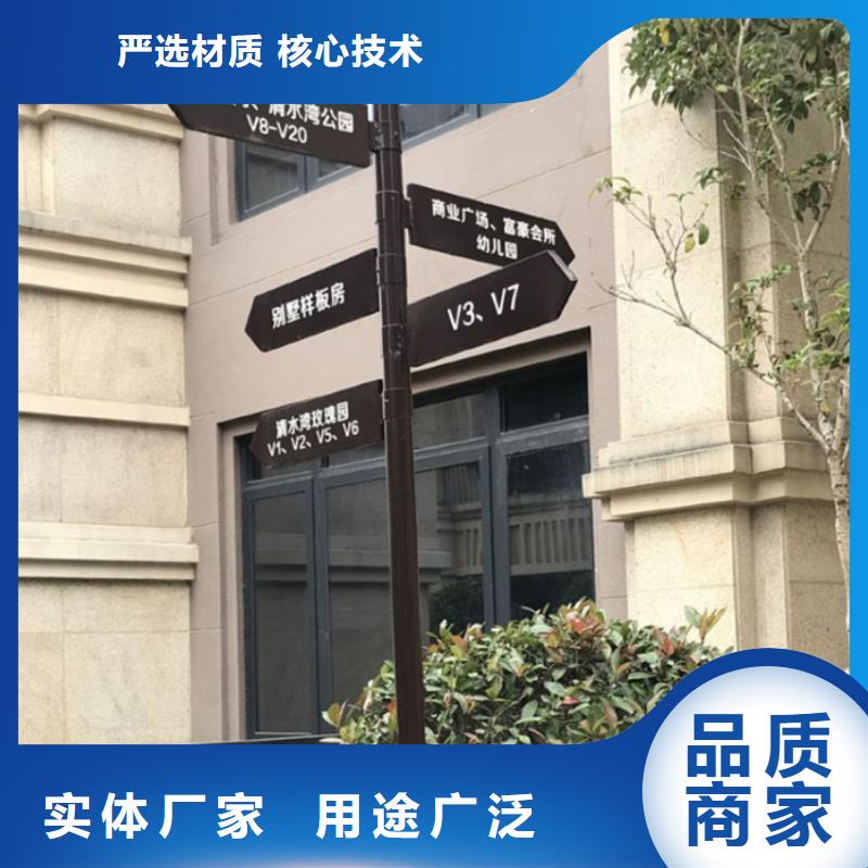 指路牌,路名牌灯箱支持拿样