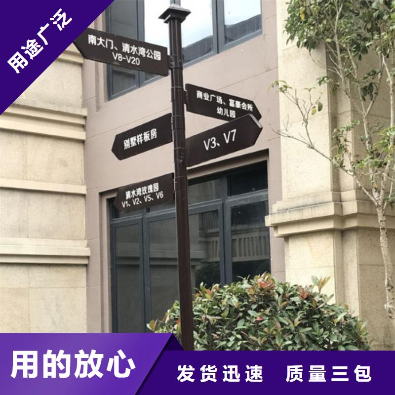 指路牌灯箱价格