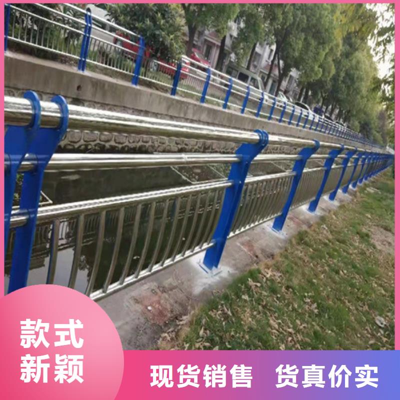 护栏,市政道路防护栏闪电发货