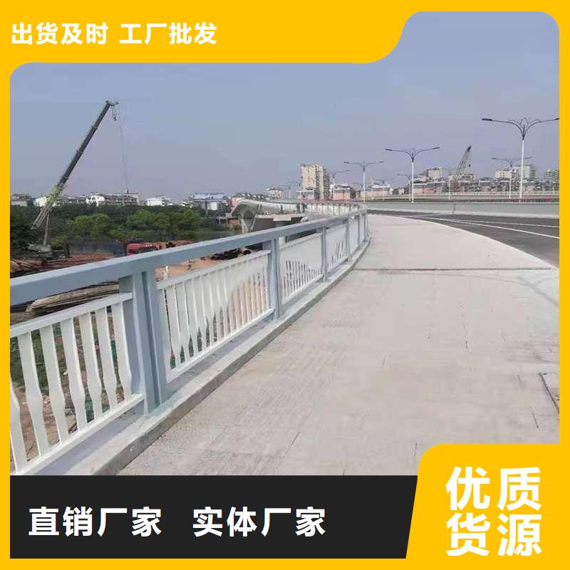 护栏市政道路防护栏省心又省钱