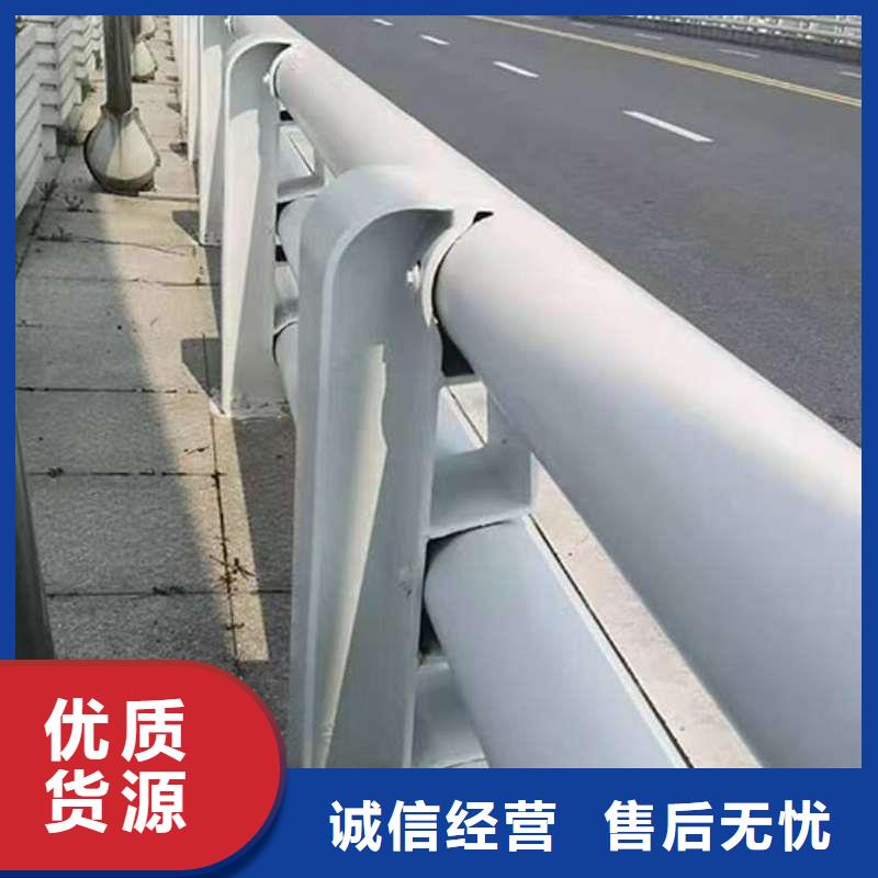 护栏【道路护栏】品质有保障