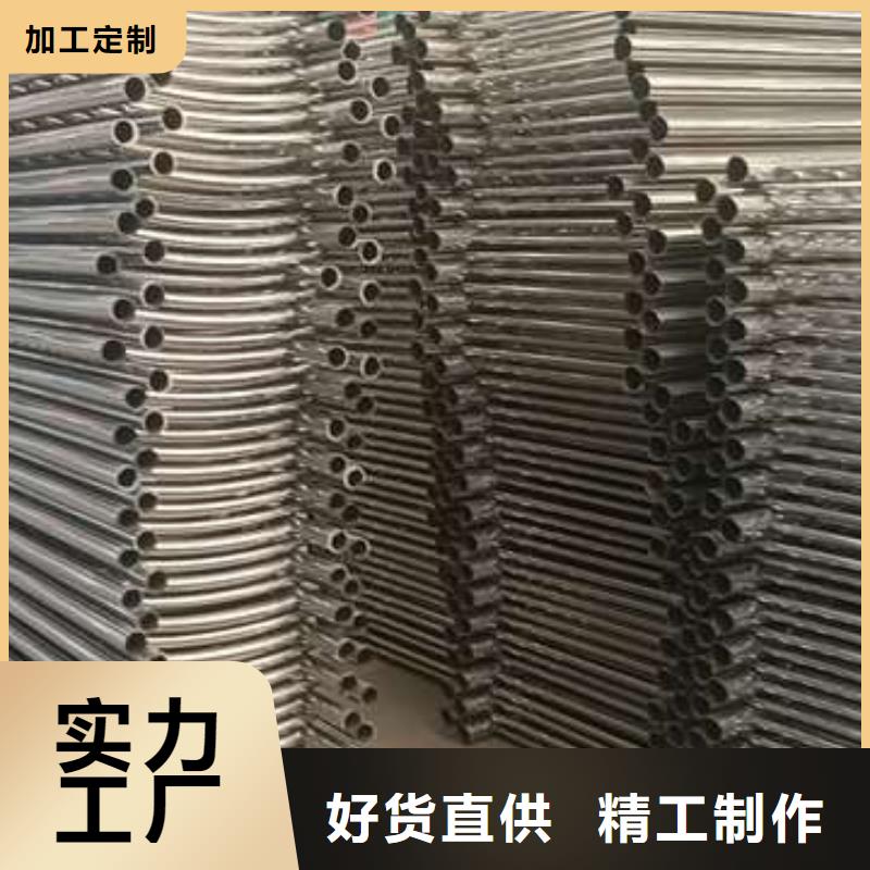 【护栏城市景观防护栏用心做产品】