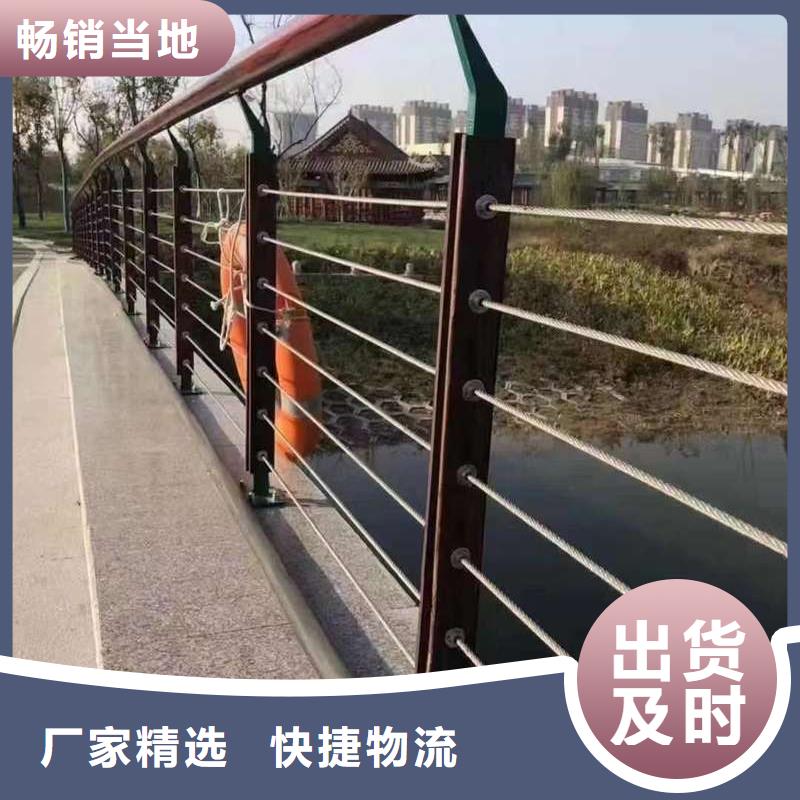 护栏,市政道路防护栏制造厂家