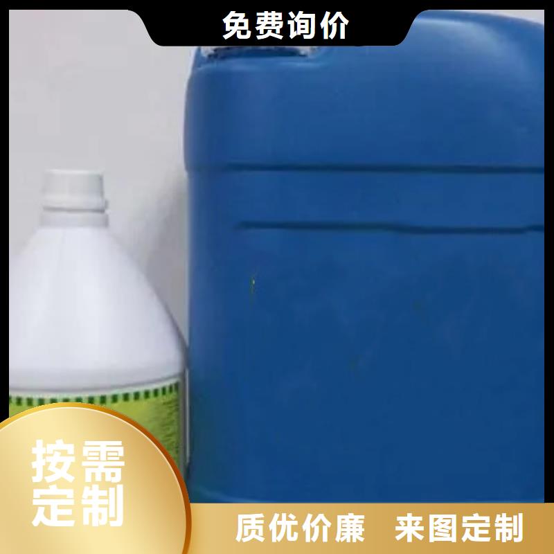 除油除锈抗氧化皮量大从优