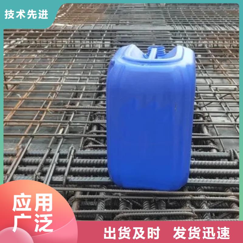 除锈油怎么清洗