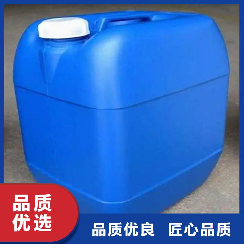 新产品：哪里可以做磷化采购