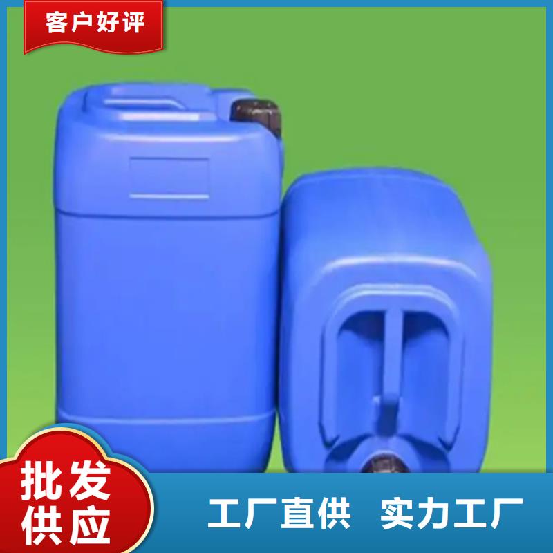 除锈剂-除油除锈剂用途广泛