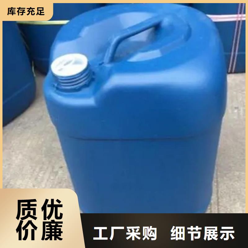 甄选：除油除锈二合一供货商