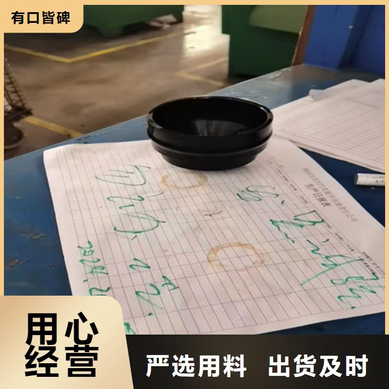 铜铁铝件清洗处理剂现货质量好