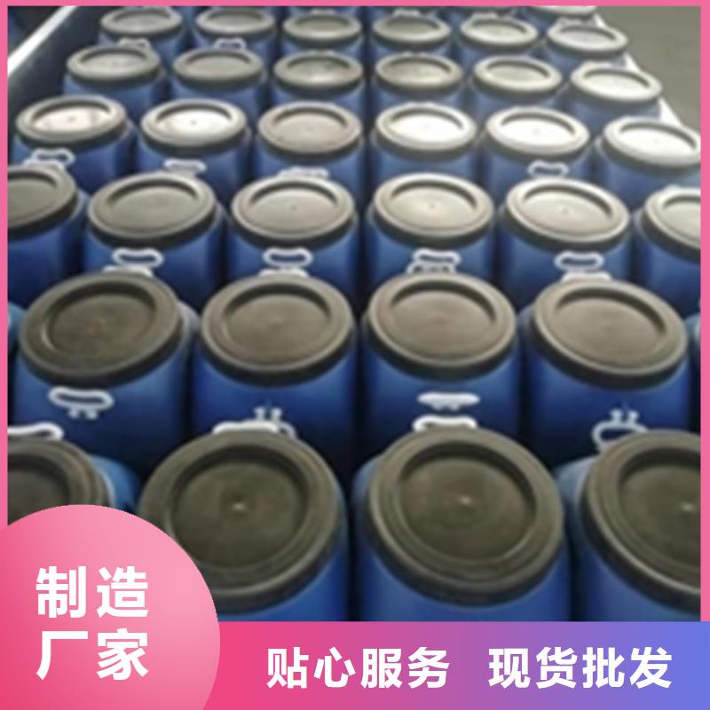 【除锈剂】除油除锈剂厂家质量不佳尽管来找我