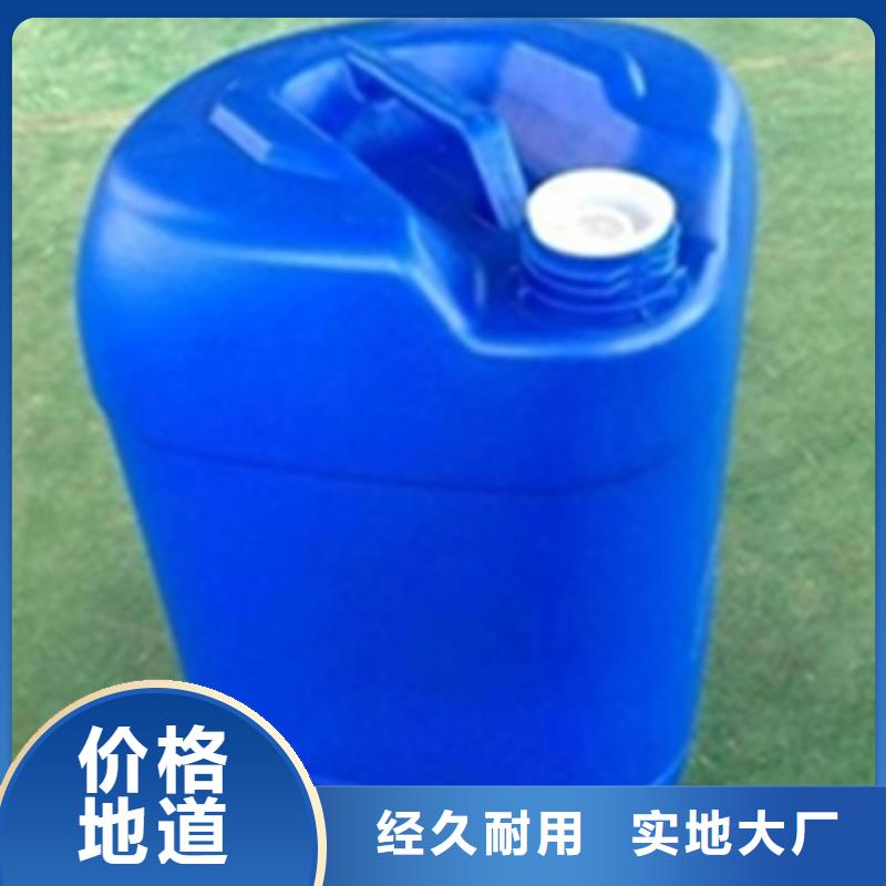 除锈除油剂生产厂家有样品