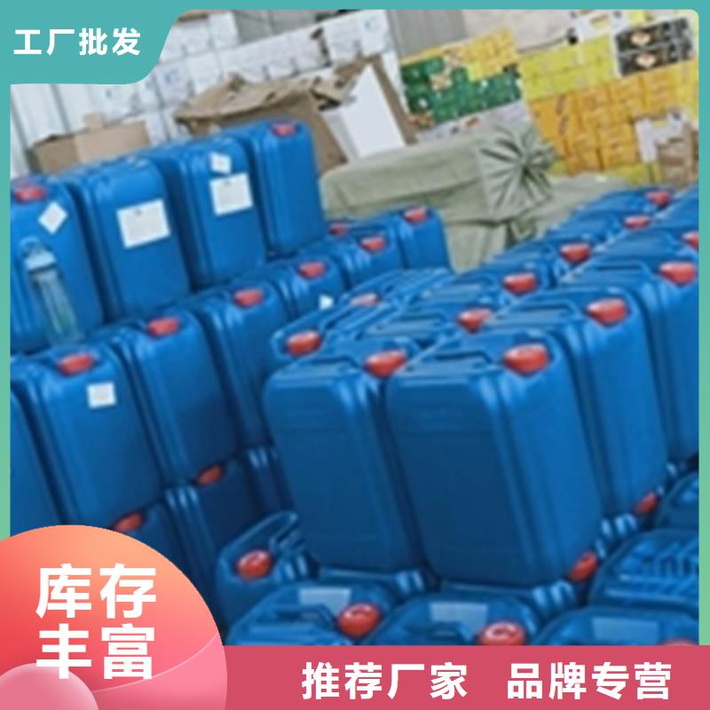 除锈除油剂生产厂家有样品