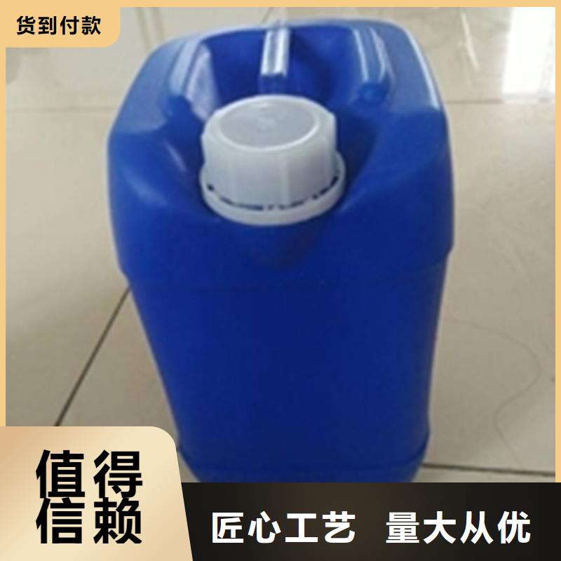 铁锈除锈剂价格品牌:除油除锈剂厂家