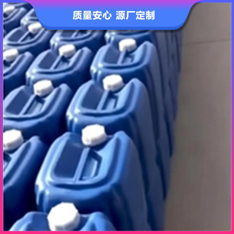 除锈剂铜件清洗质量上乘