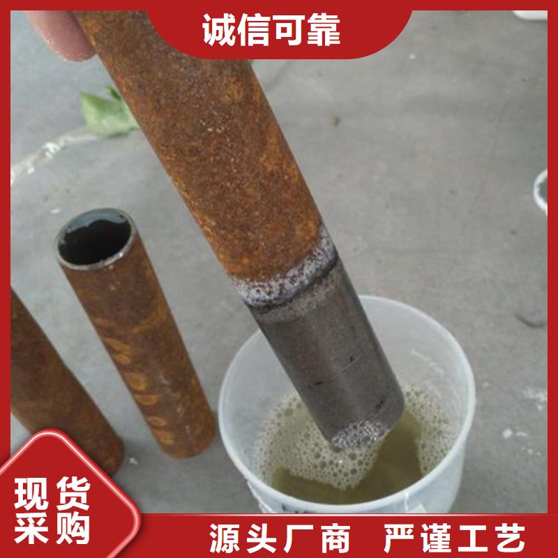 褪塑脱漆剂使用方法厂家-