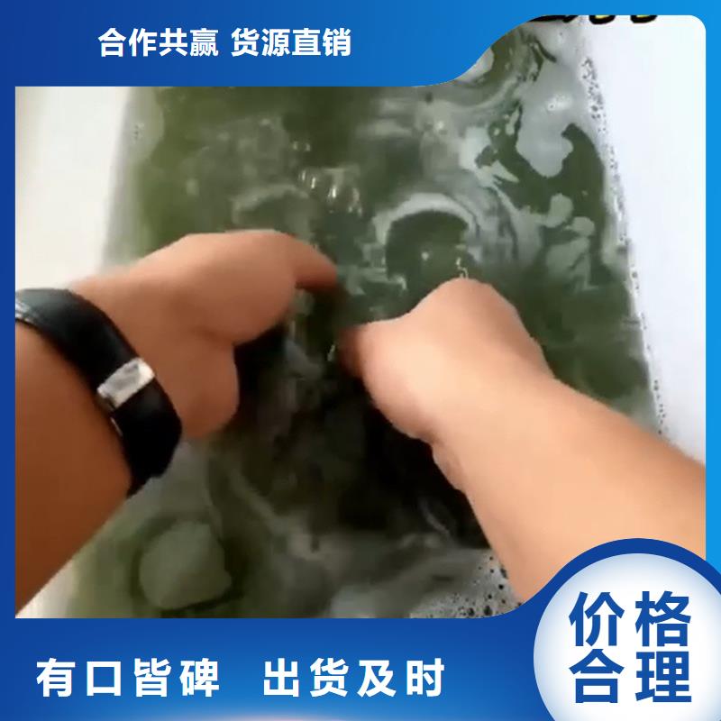 钝化处理剂品质高效