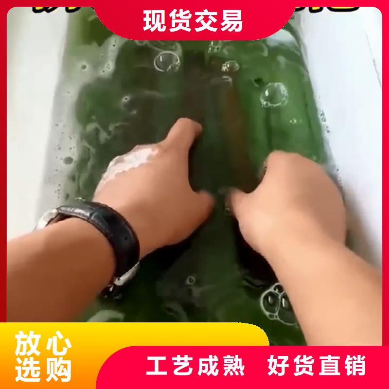 靠谱的铁件除油剂厂家