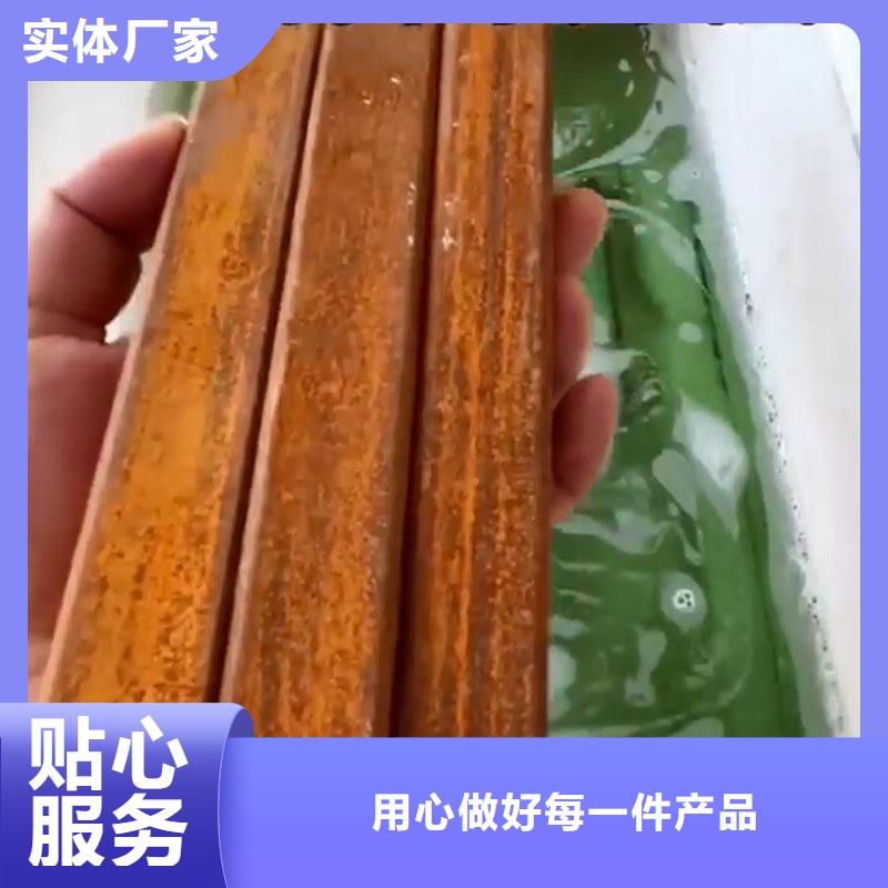 可定制的除锈除油清洗剂品牌厂家