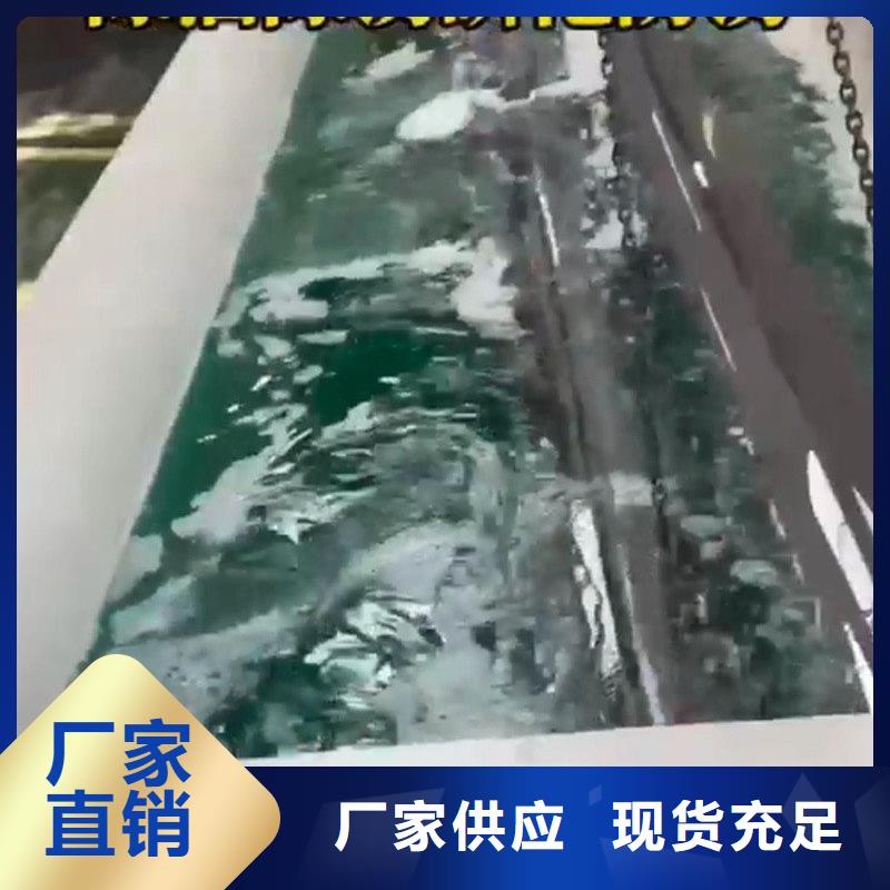 除油除锈二合一货真价实