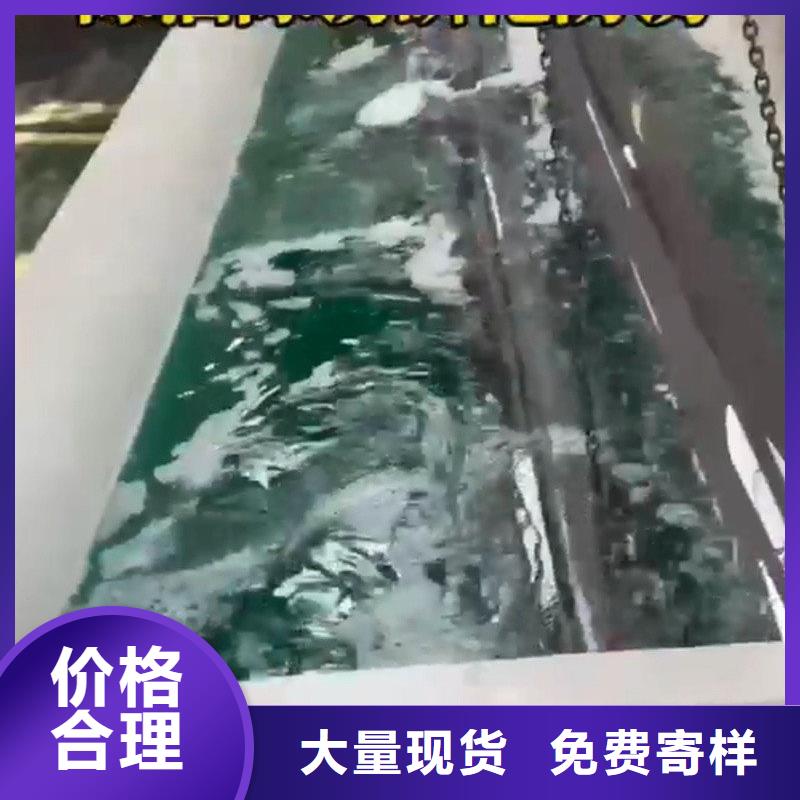 除油除锈抗氧化皮实力雄厚