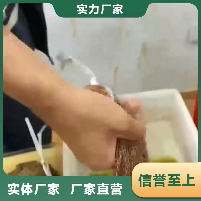 专用除锈剂电话询价