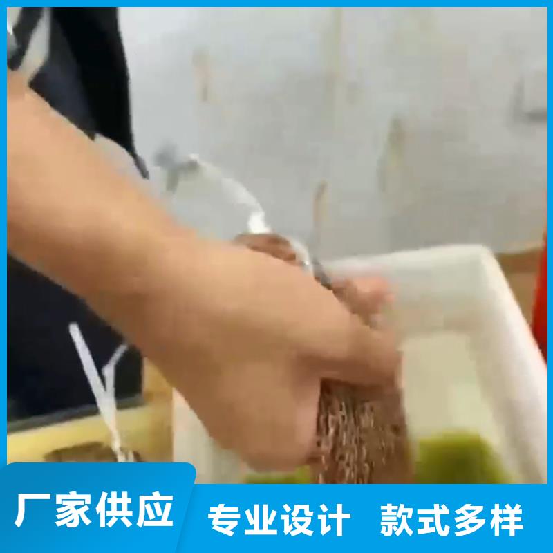 环保型除油除锈剂合作厂家