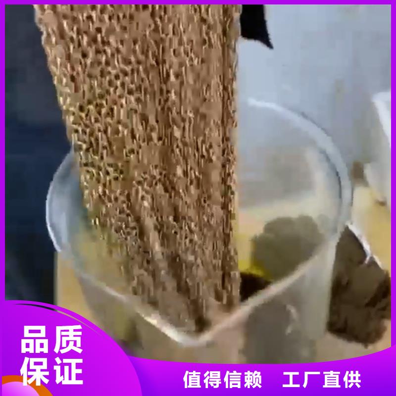 除油除锈抗氧化皮实力雄厚