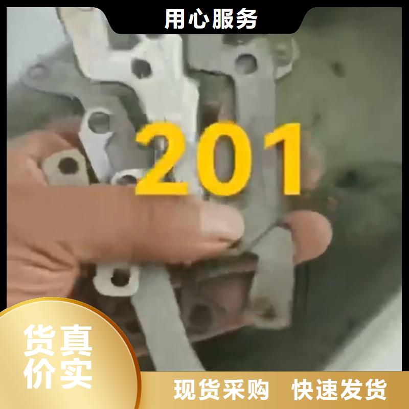 有现货的塑料上喷了脱漆剂怎么办生产厂家