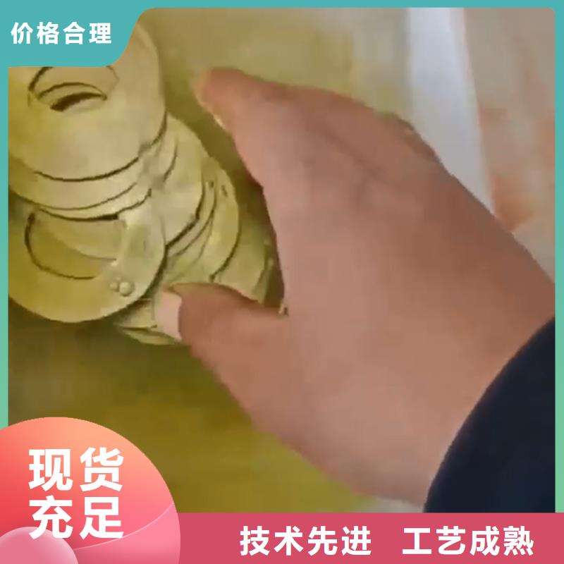 除锈剂脱油剂认准大品牌厂家