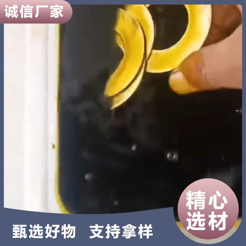 价格实惠的水性铁锈转化剂的缺点生产厂家