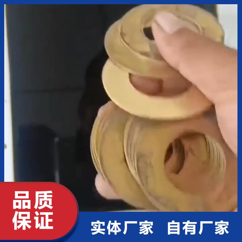 钢筋用铁锈转化剂工厂现货