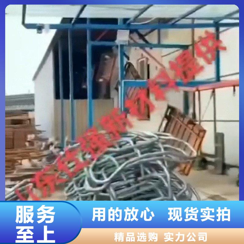 钝化剂铸造金品