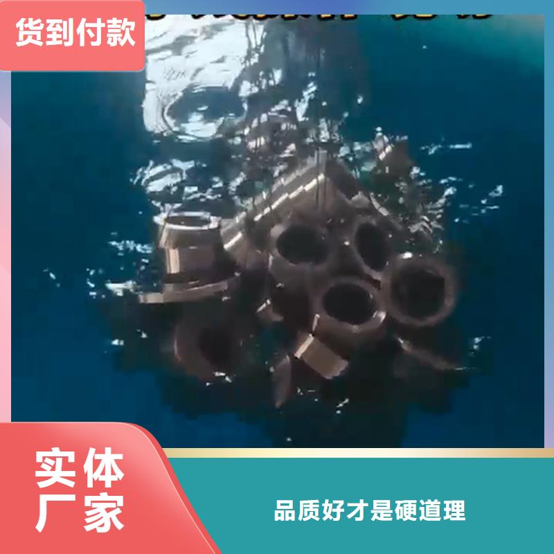 除油污清洗剂配方